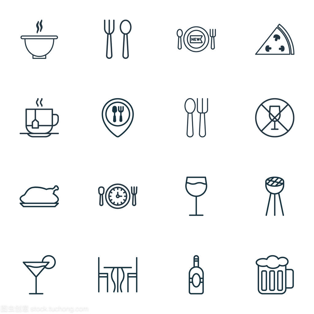 现代餐饮图标集 酒杯、鸡尾酒与饮食符号的优雅设计元素