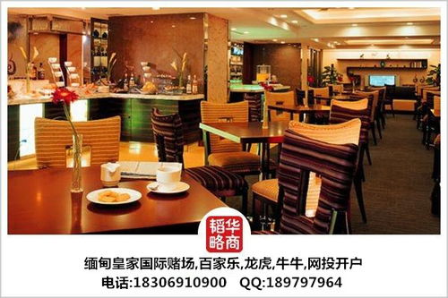 40亿餐饮首富的大败局 餐饮帝国的坍塌密码